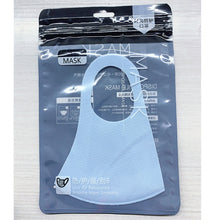 Load image into Gallery viewer, Black Mouth Mask Anti Dust Mask Activated Carbon Windproof Mouth-muffle Face Masks Fast Ship
